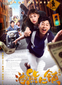 午夜免费看视频